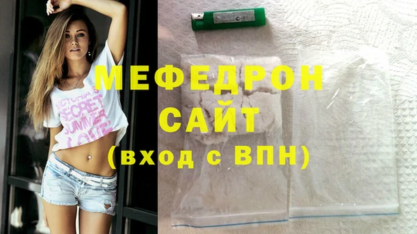 амф Арсеньев