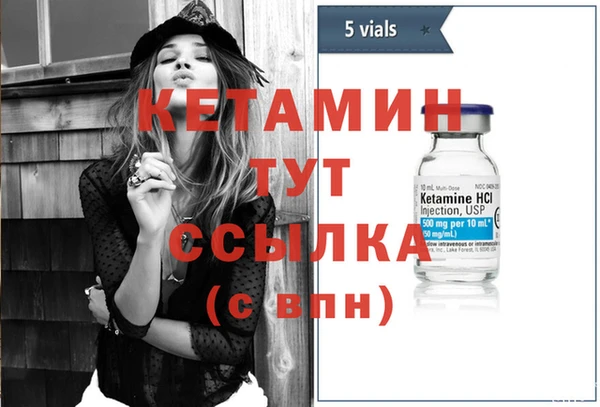 трава Нея