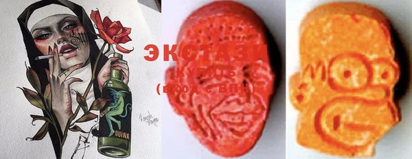 индика Аркадак
